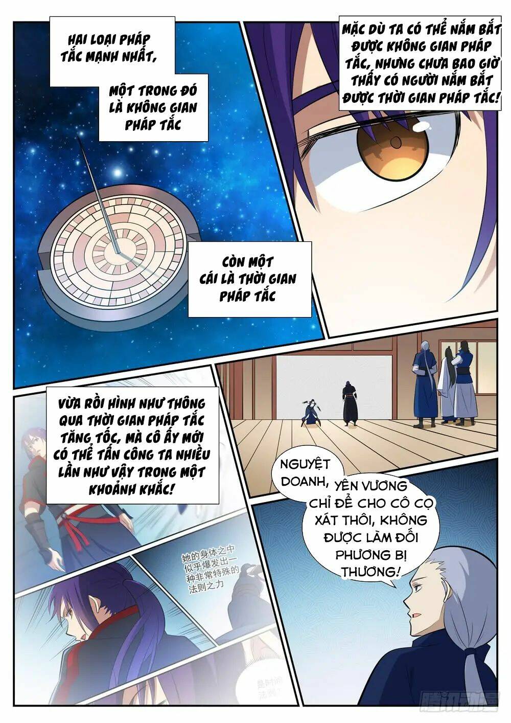 Bách Luyện Thành Thần Chapter 372 - Trang 2