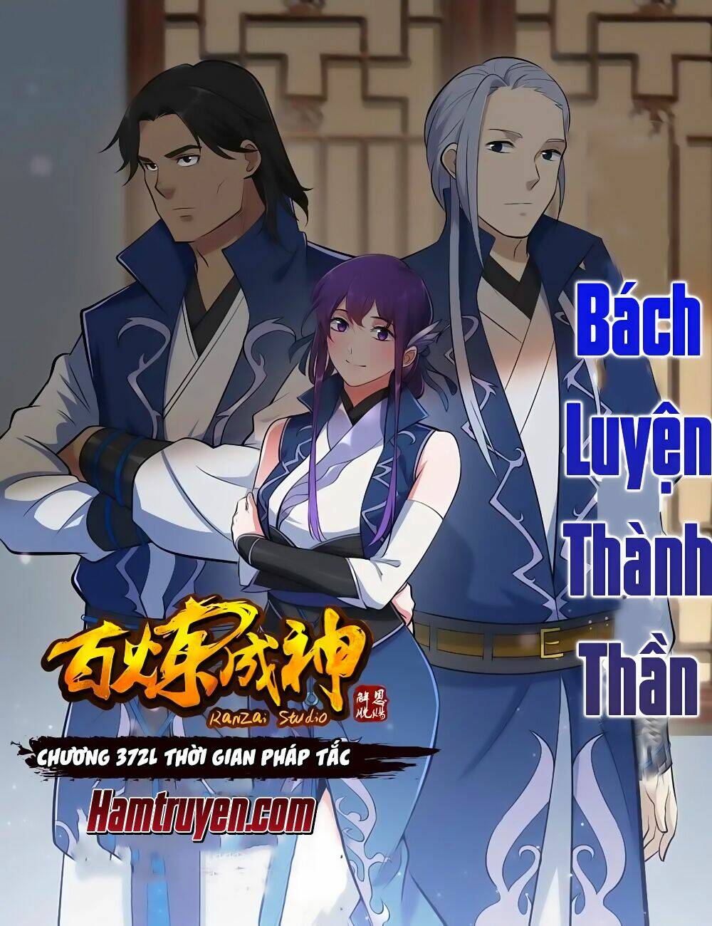 Bách Luyện Thành Thần Chapter 372 - Trang 2
