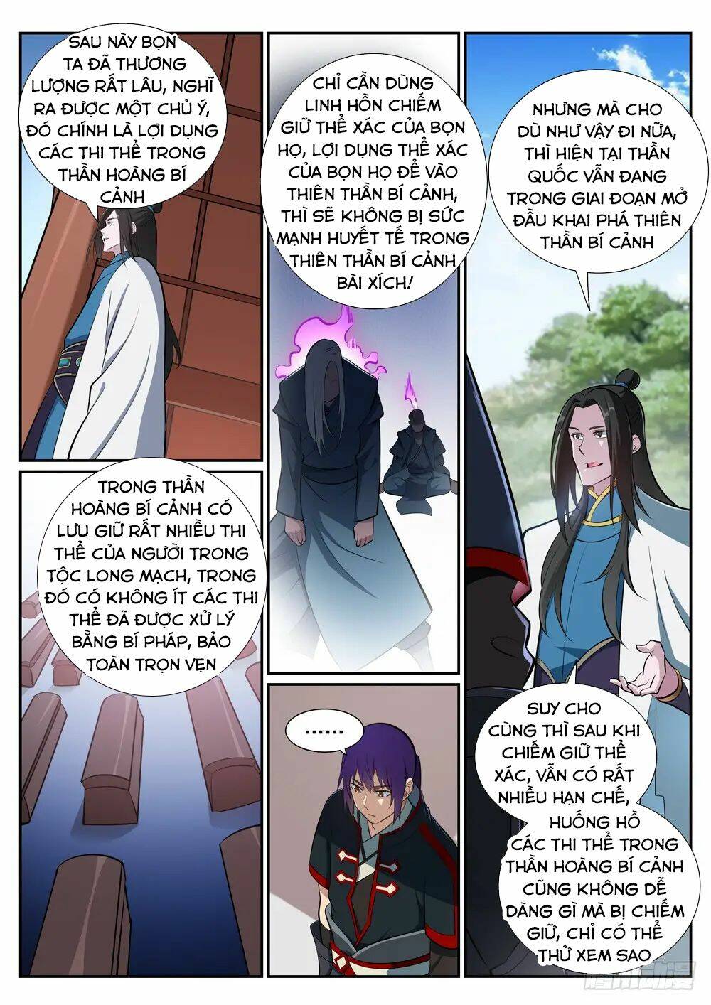 Bách Luyện Thành Thần Chapter 372 - Trang 2