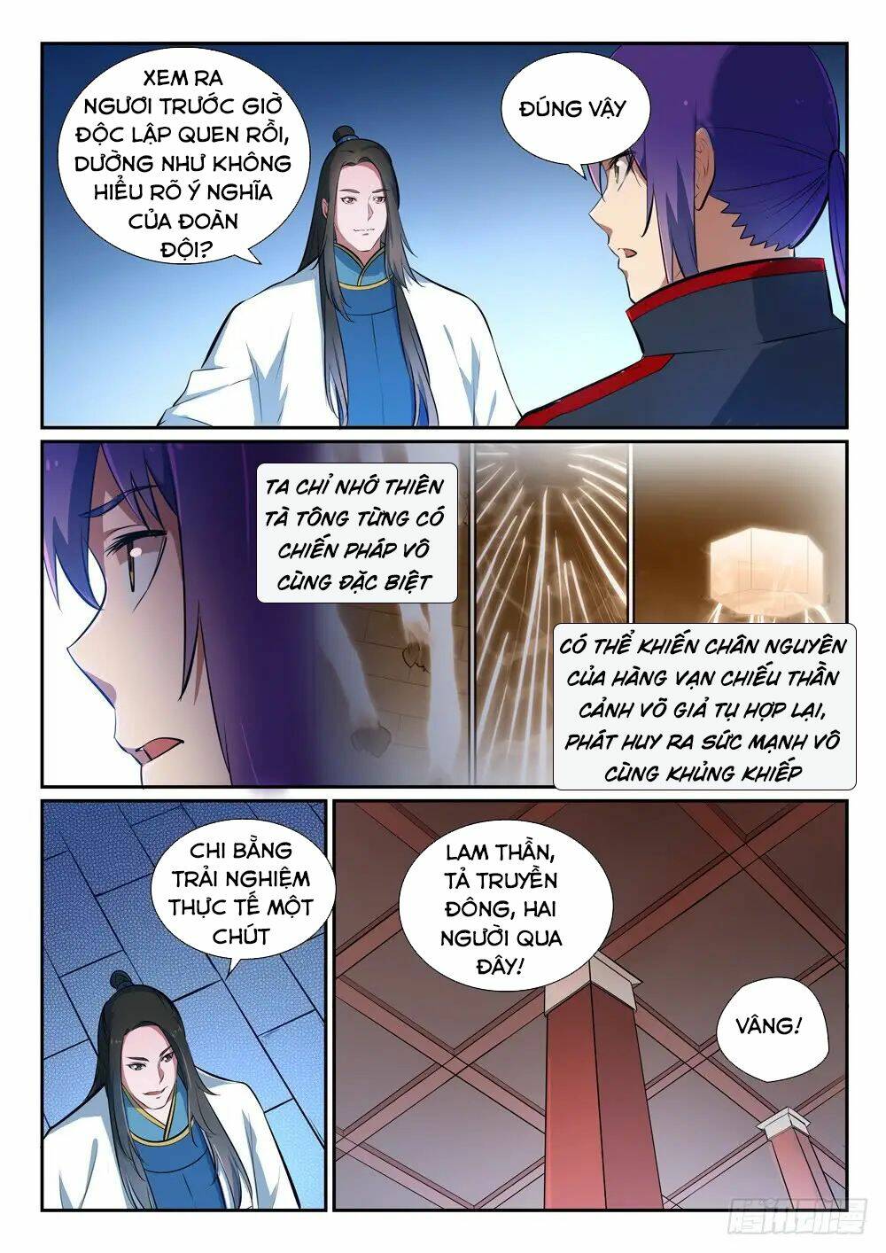 Bách Luyện Thành Thần Chapter 373 - Trang 2