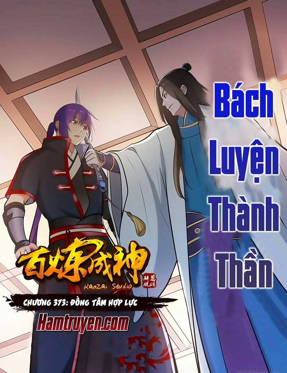 Bách Luyện Thành Thần Chapter 373 - Trang 2