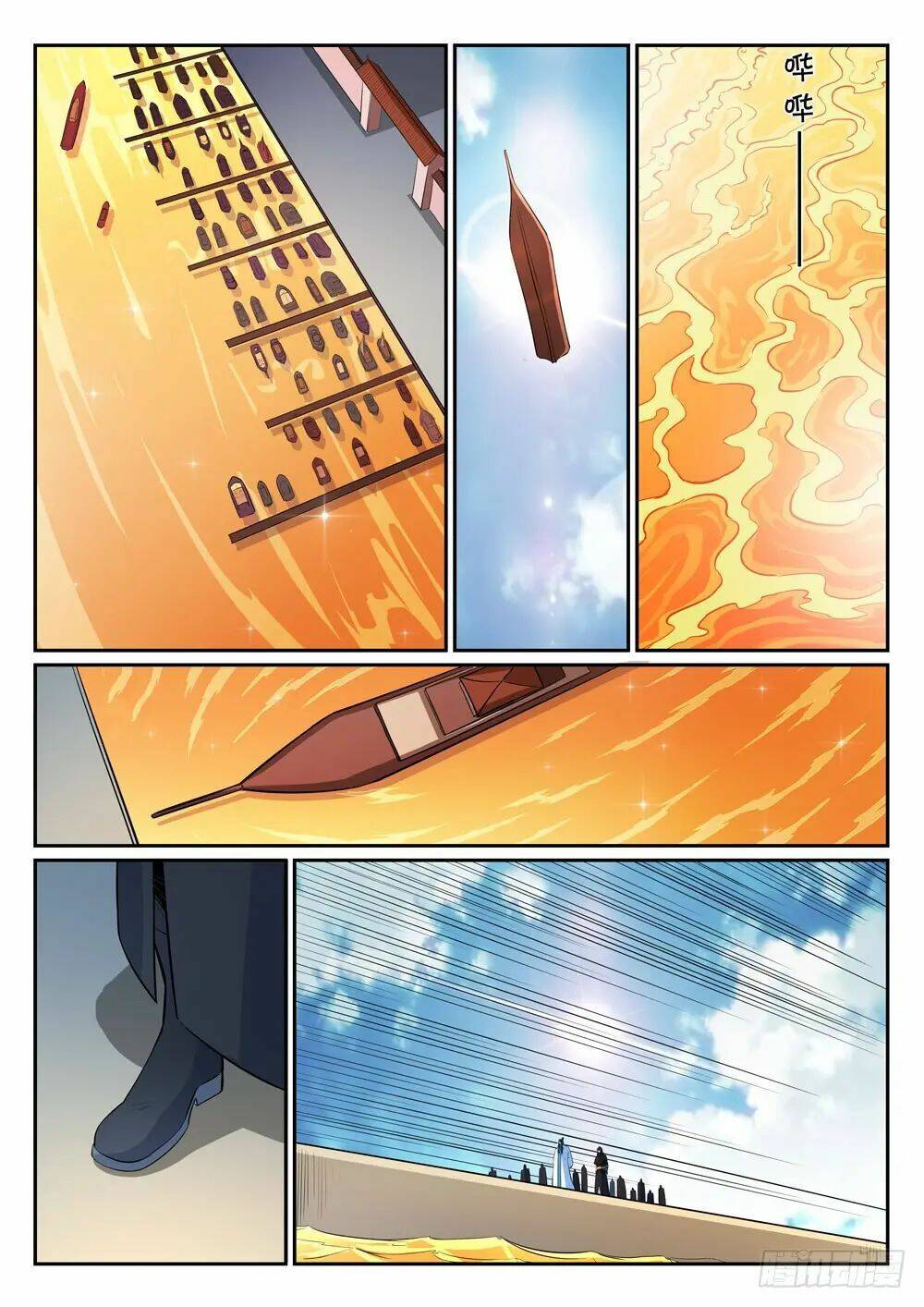 Bách Luyện Thành Thần Chapter 374 - Trang 2