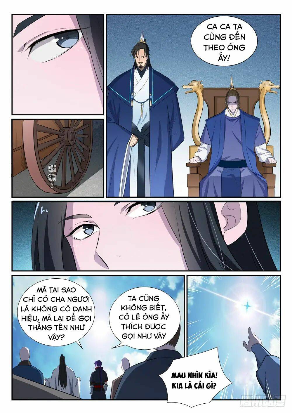 Bách Luyện Thành Thần Chapter 374 - Trang 2