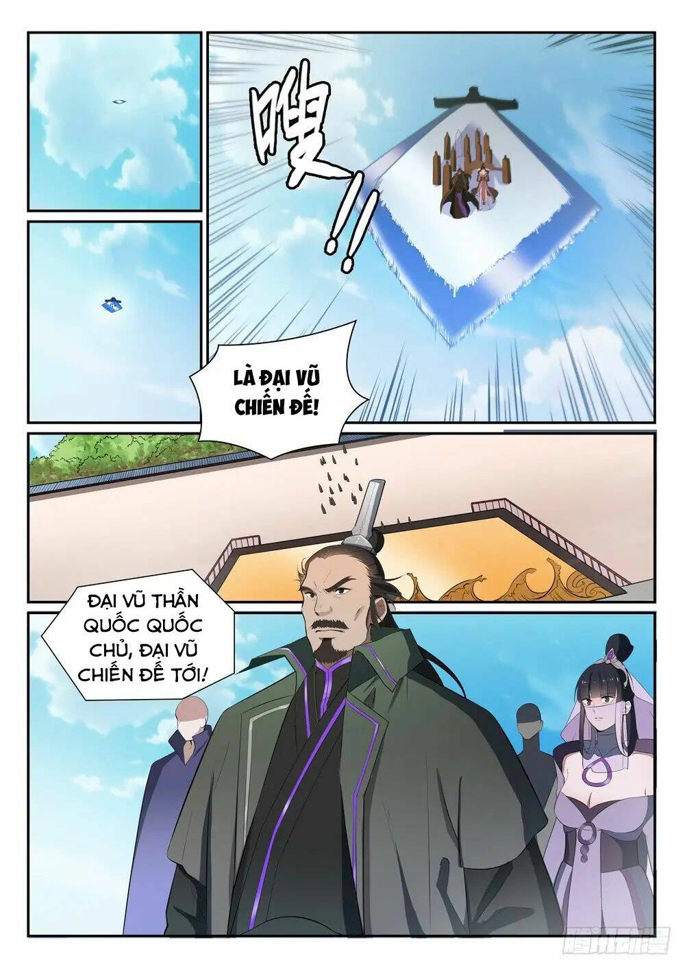 Bách Luyện Thành Thần Chapter 374 - Trang 2