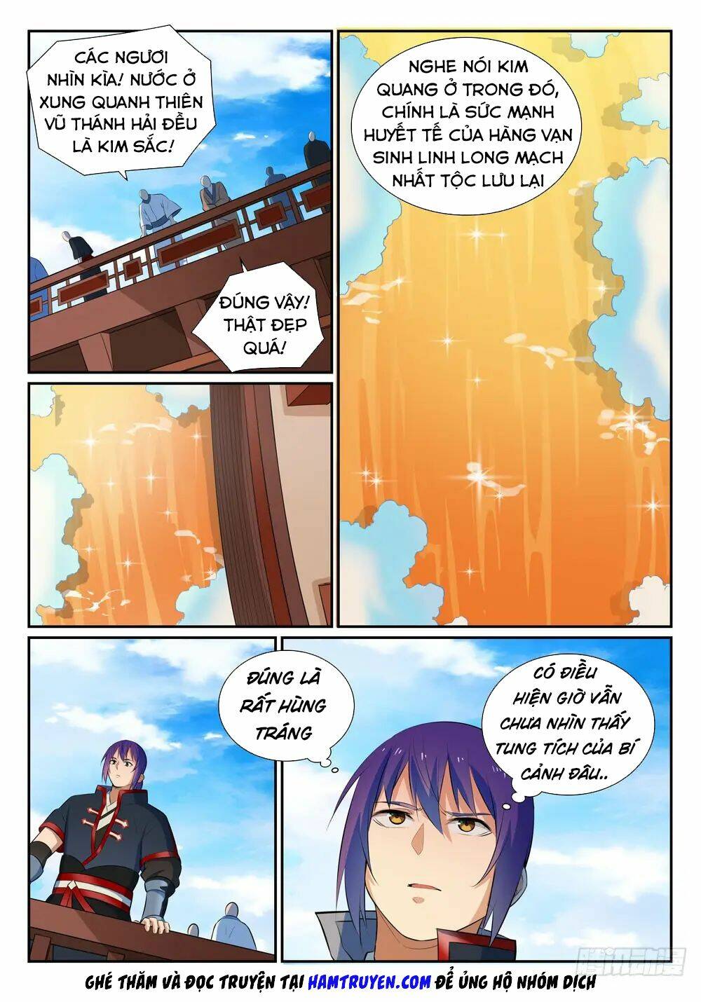 Bách Luyện Thành Thần Chapter 374 - Trang 2