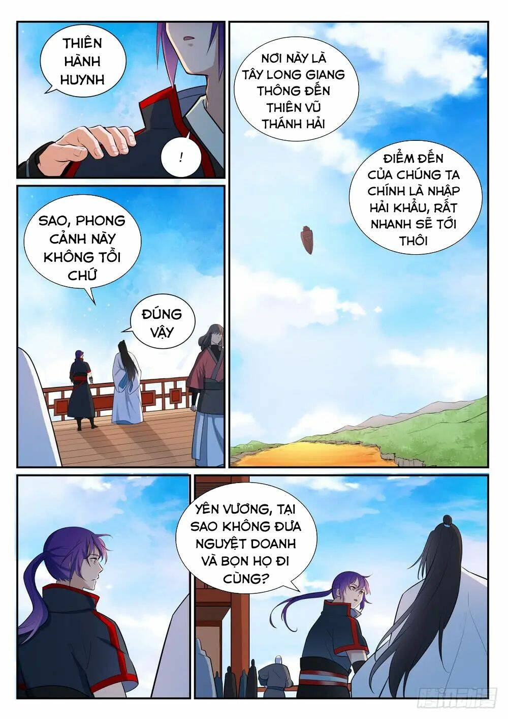 Bách Luyện Thành Thần Chapter 374 - Trang 2