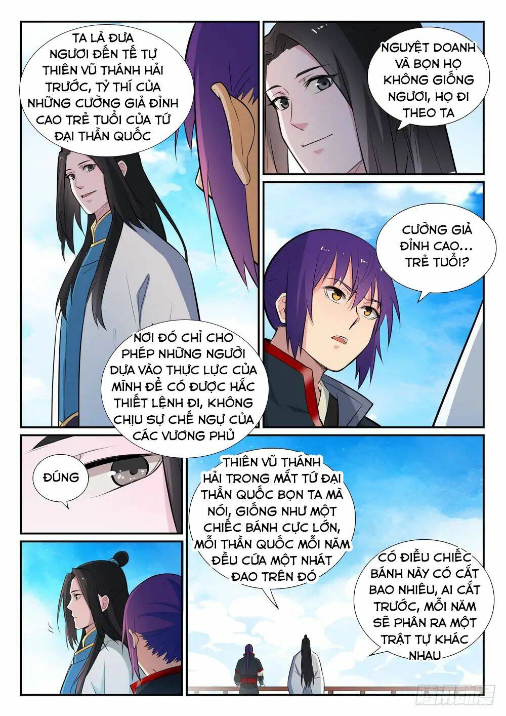 Bách Luyện Thành Thần Chapter 374 - Trang 2