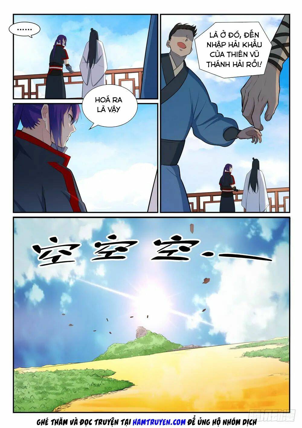 Bách Luyện Thành Thần Chapter 374 - Trang 2