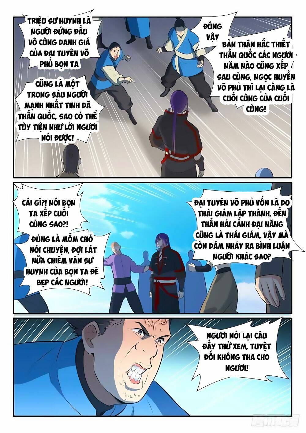 Bách Luyện Thành Thần Chapter 375 - Trang 2