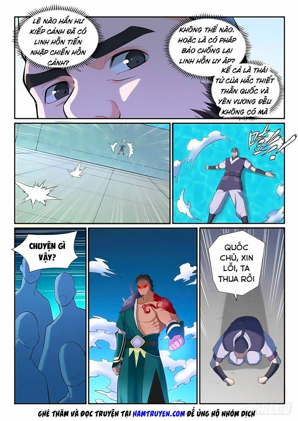 Bách Luyện Thành Thần Chapter 375 - Trang 2