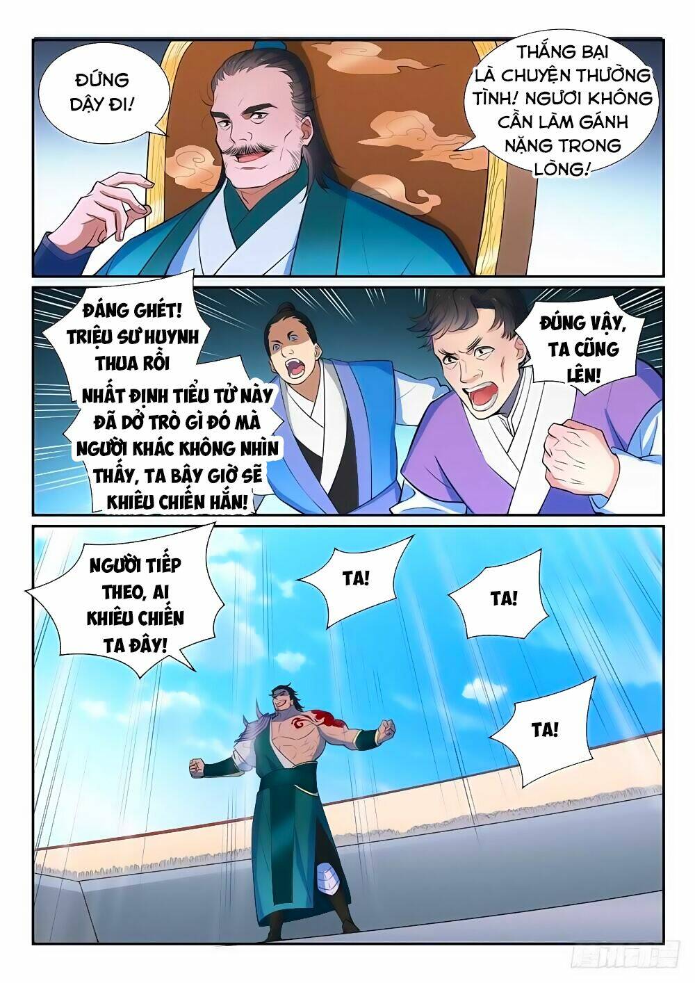 Bách Luyện Thành Thần Chapter 375 - Trang 2