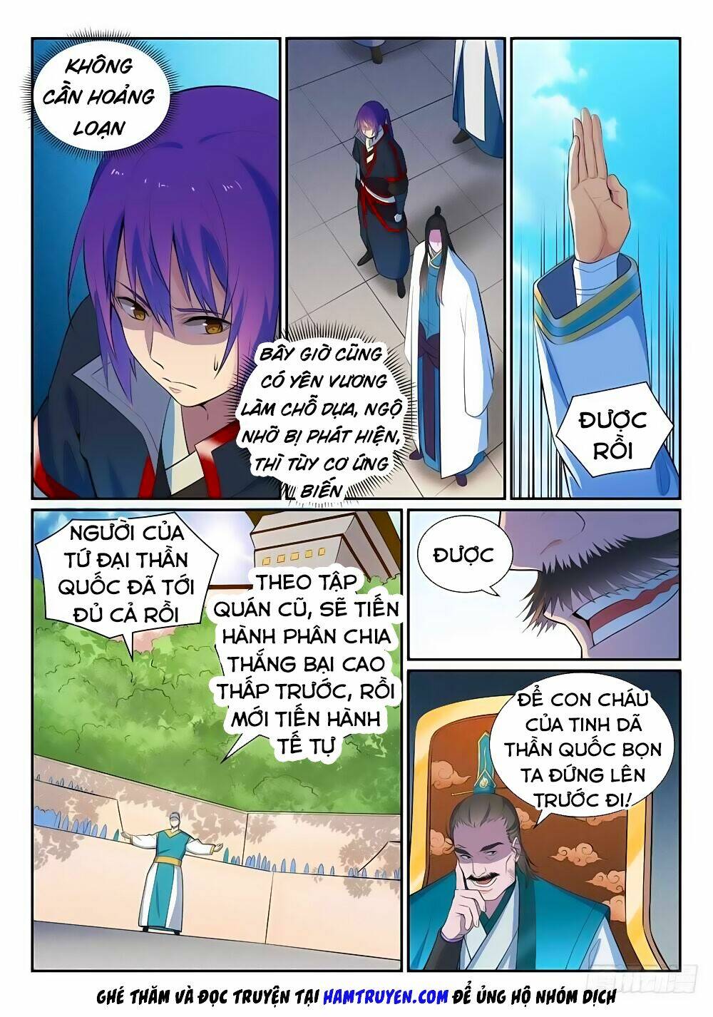 Bách Luyện Thành Thần Chapter 375 - Trang 2