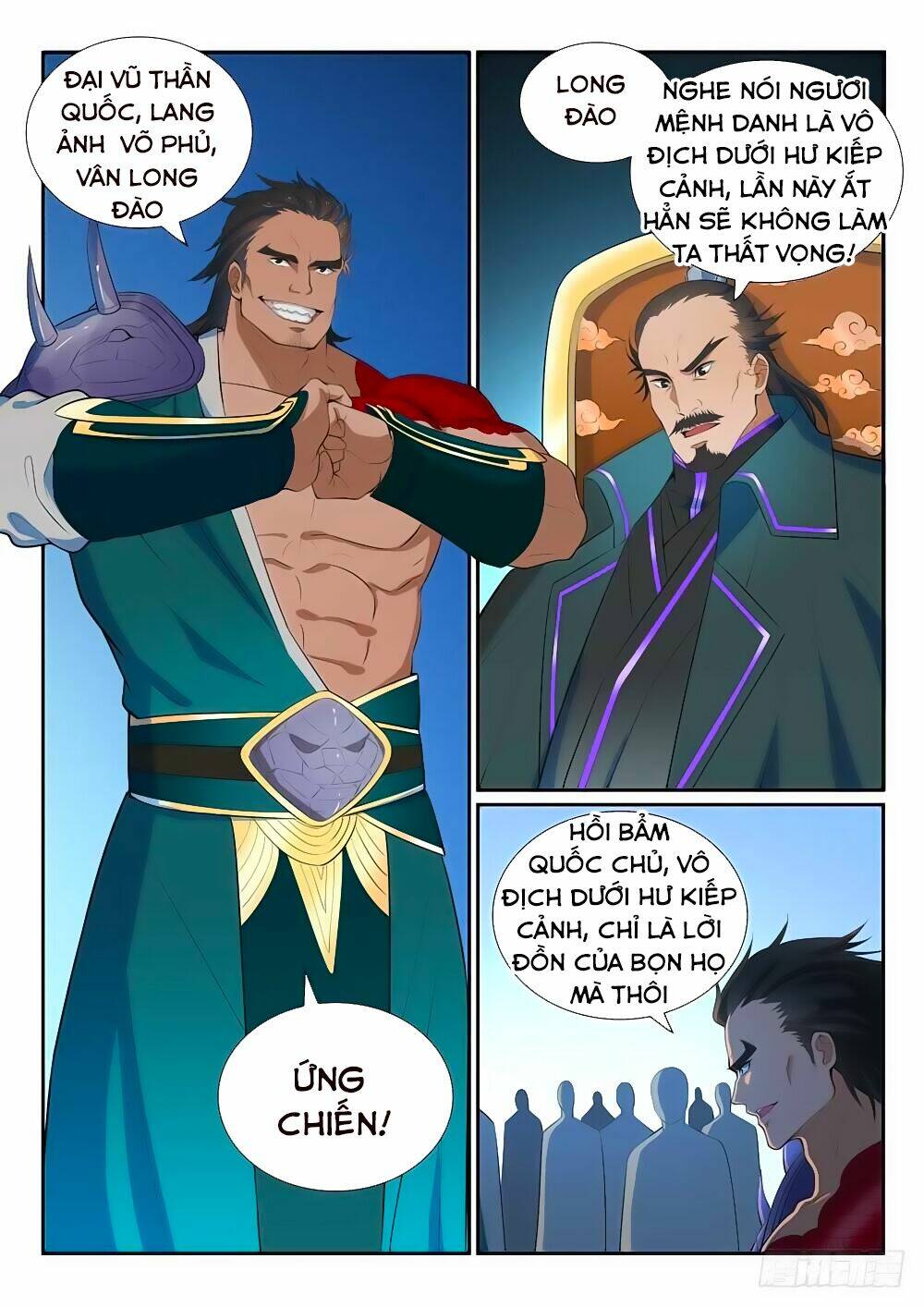 Bách Luyện Thành Thần Chapter 375 - Trang 2