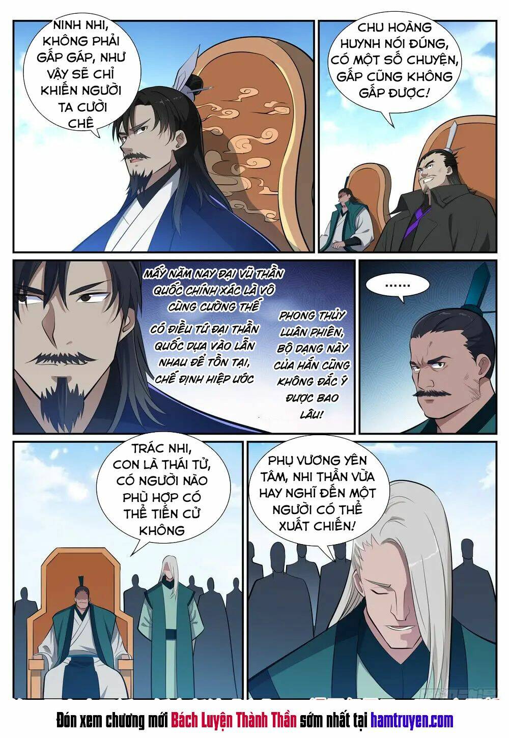 Bách Luyện Thành Thần Chapter 376 - Trang 2