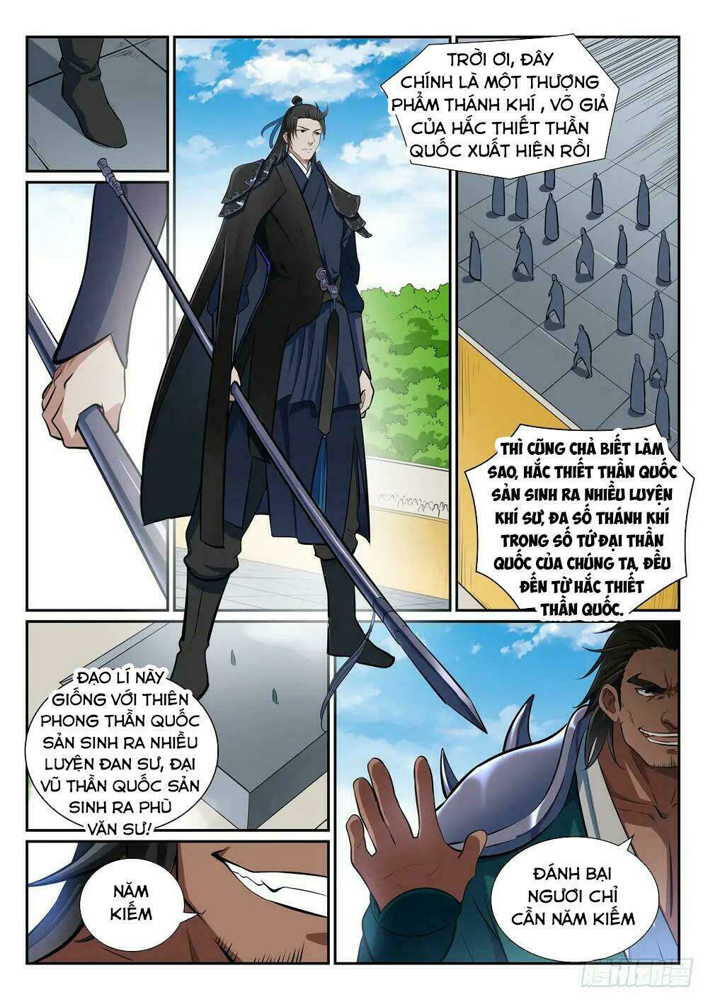 Bách Luyện Thành Thần Chapter 377 - Trang 2