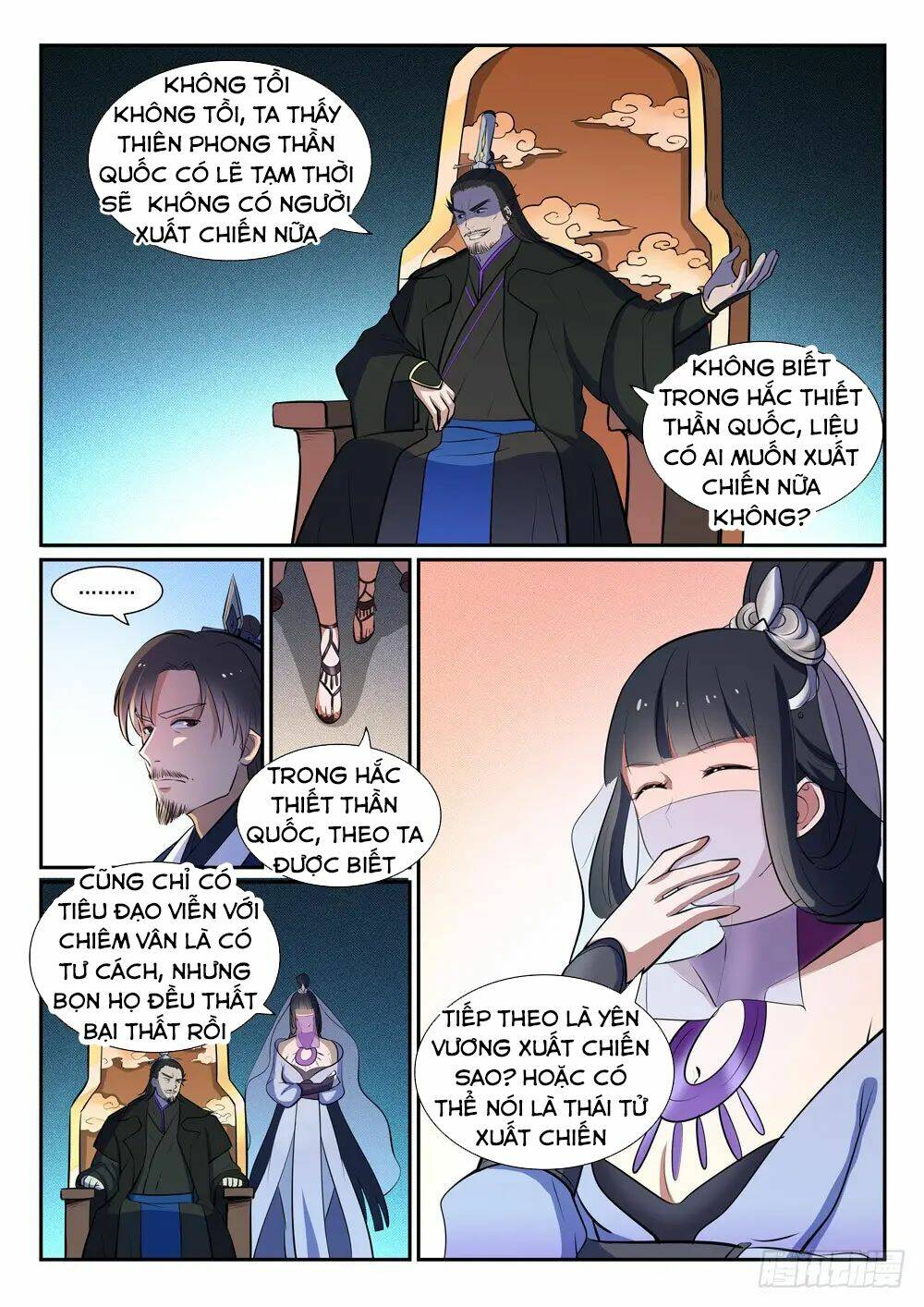 Bách Luyện Thành Thần Chapter 378 - Trang 2