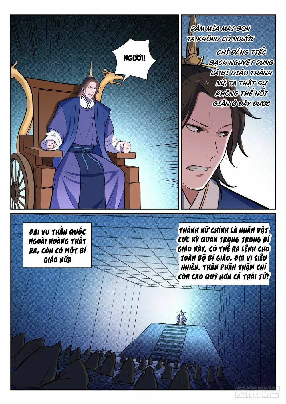 Bách Luyện Thành Thần Chapter 378 - Trang 2