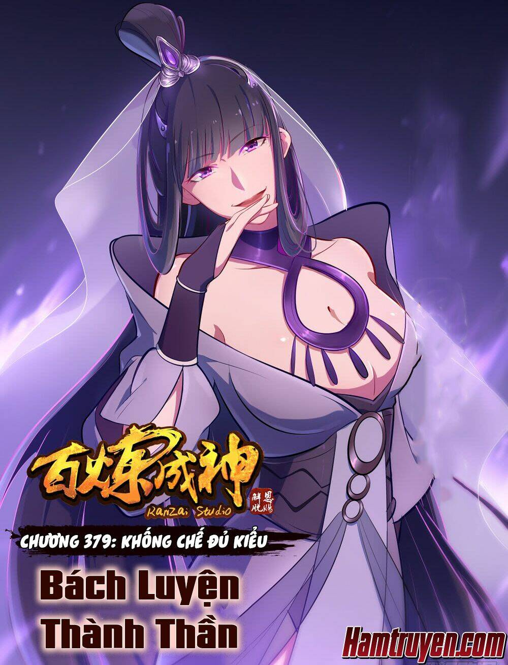 Bách Luyện Thành Thần Chapter 379 - Trang 2