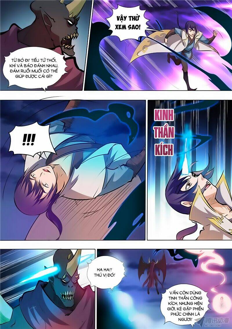 Bách Luyện Thành Thần Chapter 38 - Trang 2