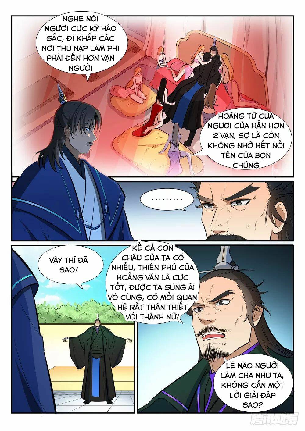 Bách Luyện Thành Thần Chapter 380 - Trang 2