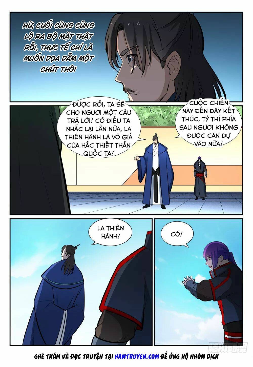 Bách Luyện Thành Thần Chapter 380 - Trang 2