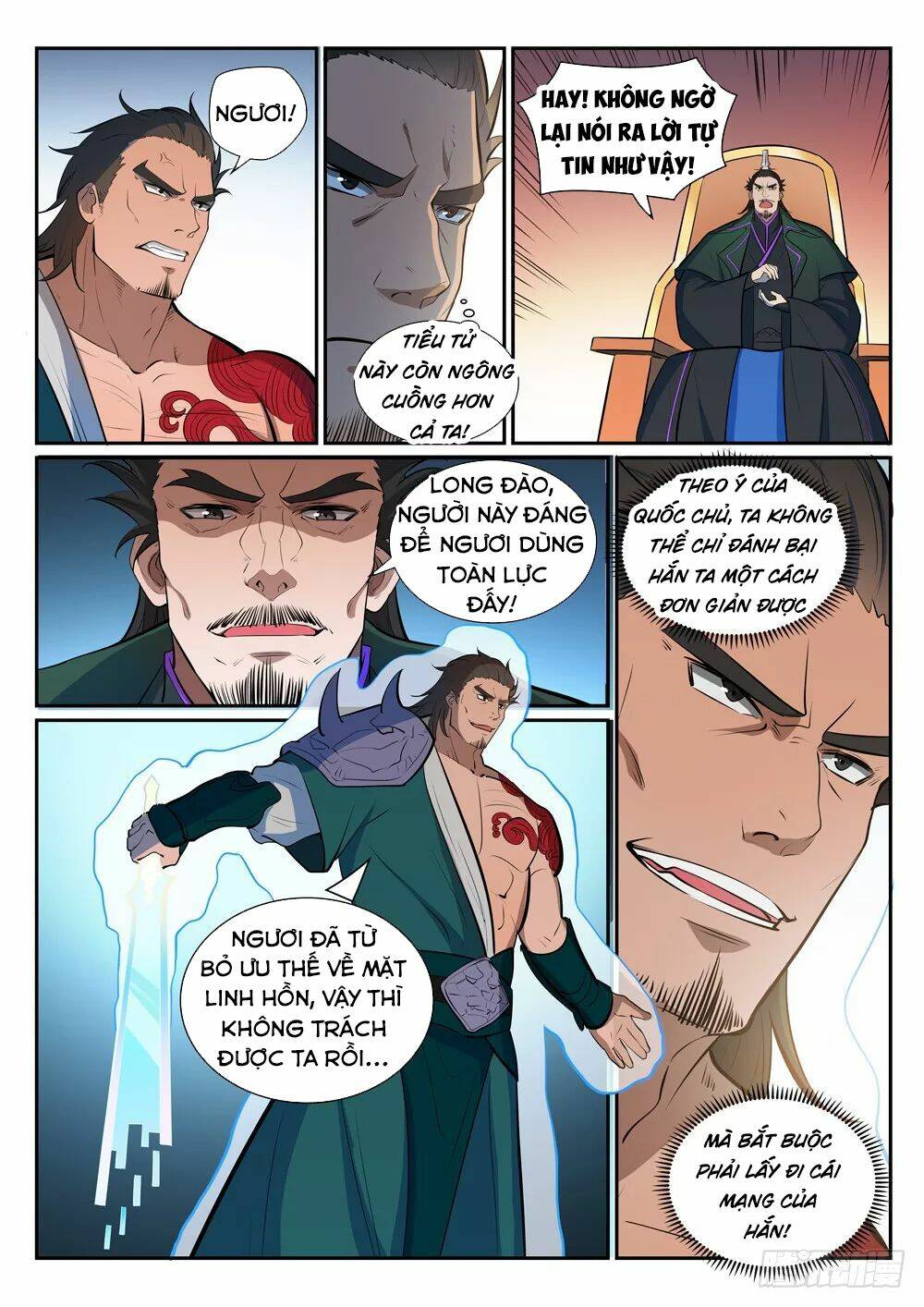 Bách Luyện Thành Thần Chapter 380 - Trang 2