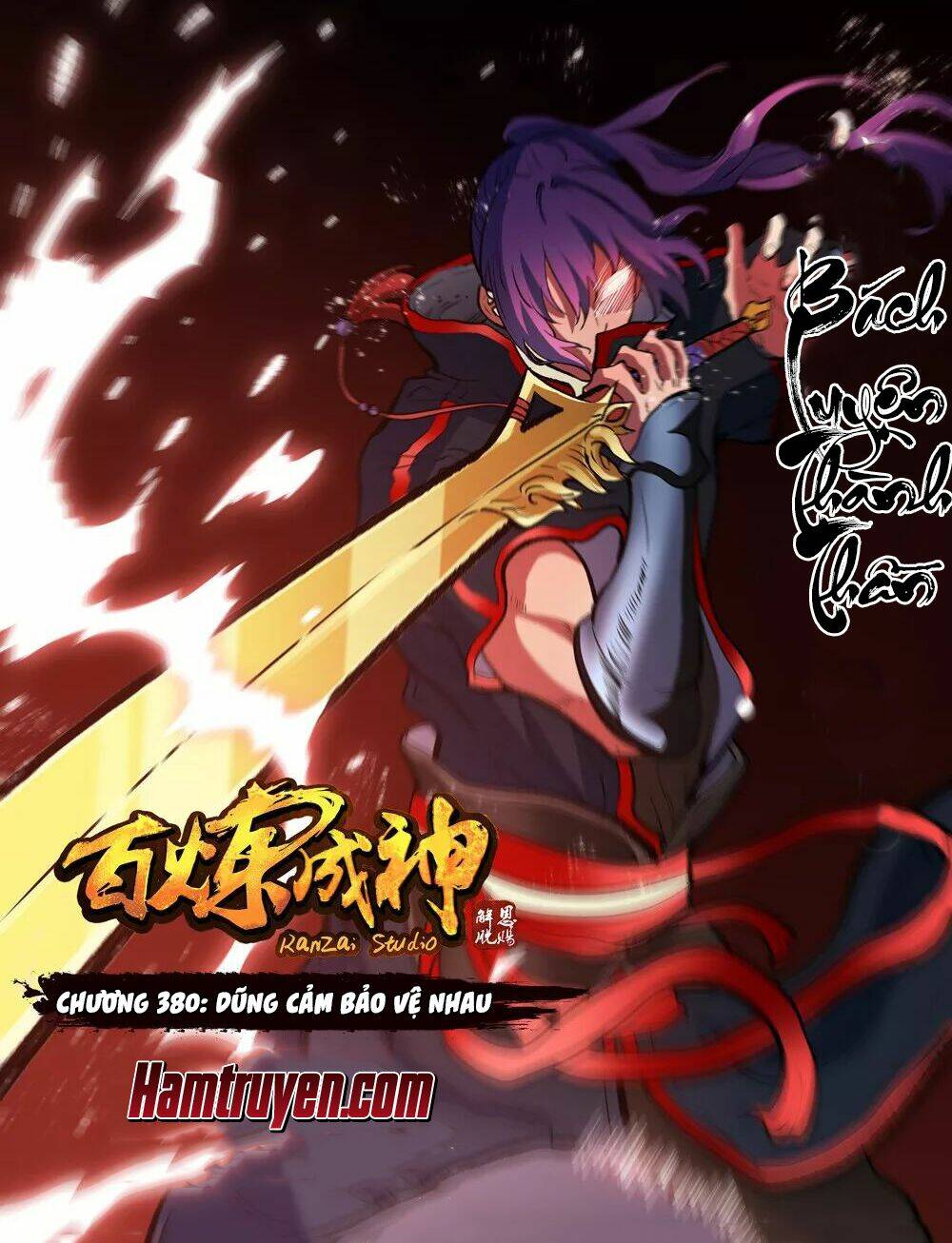 Bách Luyện Thành Thần Chapter 380 - Trang 2