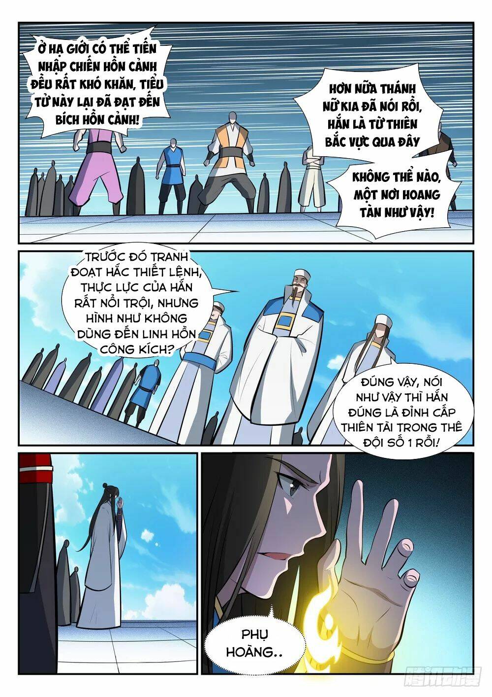 Bách Luyện Thành Thần Chapter 380 - Trang 2