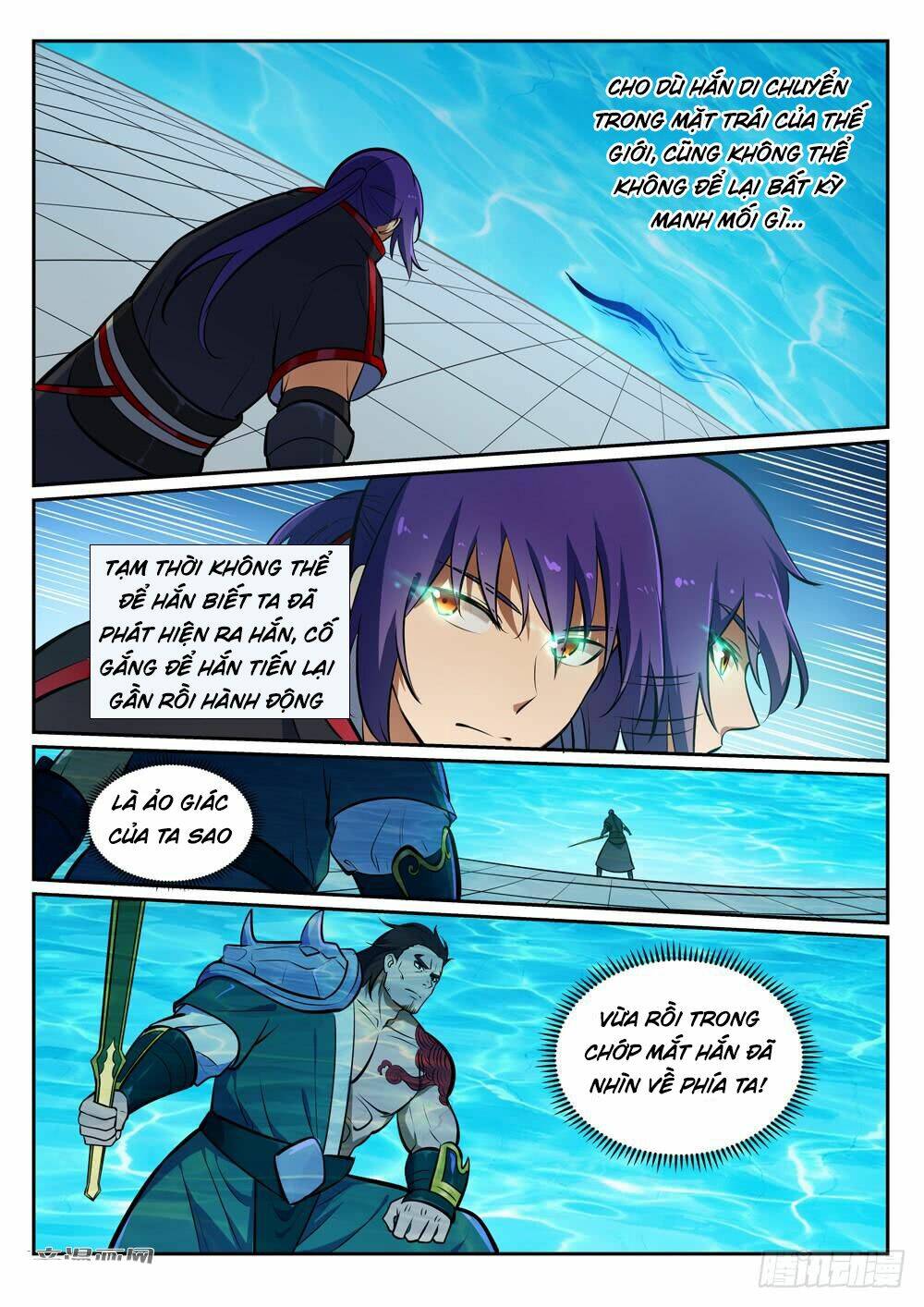 Bách Luyện Thành Thần Chapter 381 - Trang 2