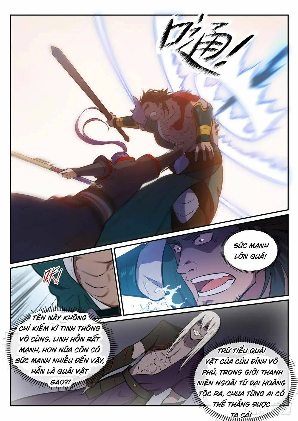 Bách Luyện Thành Thần Chapter 382 - Trang 2