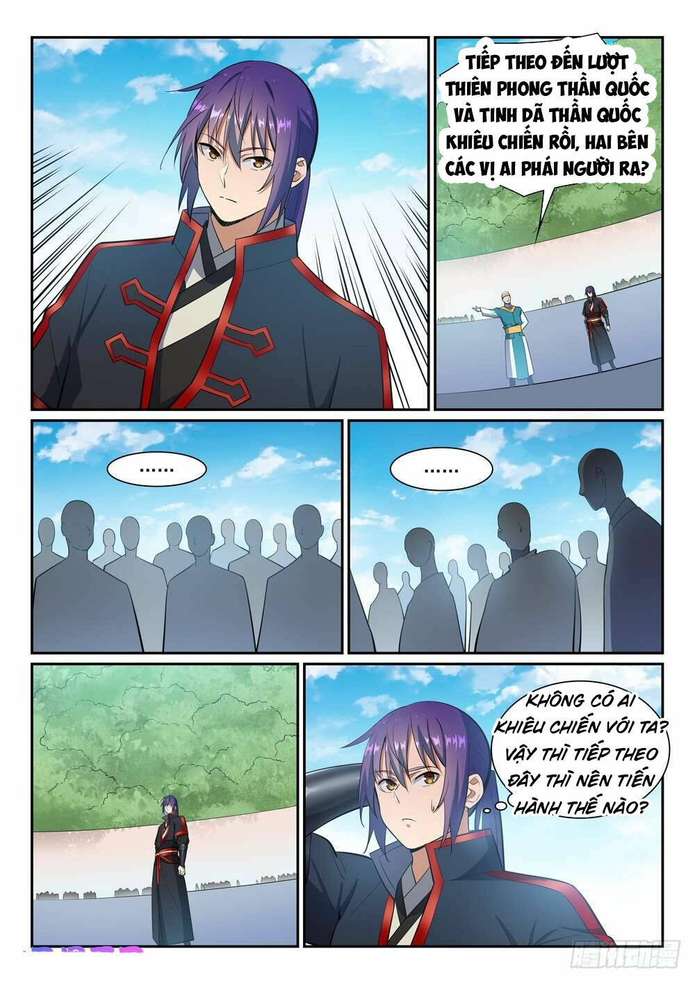 Bách Luyện Thành Thần Chapter 383 - Trang 2