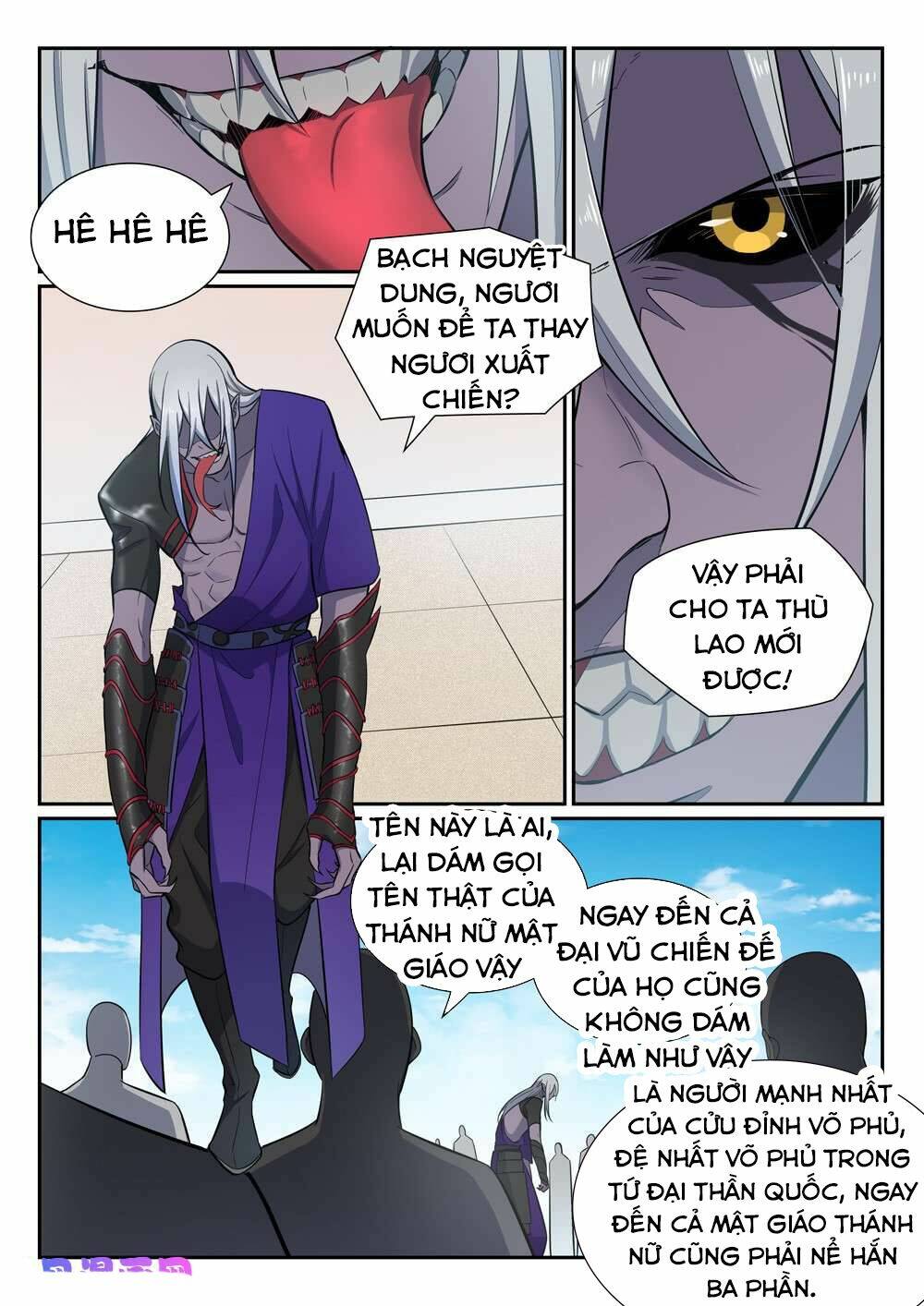 Bách Luyện Thành Thần Chapter 383 - Trang 2