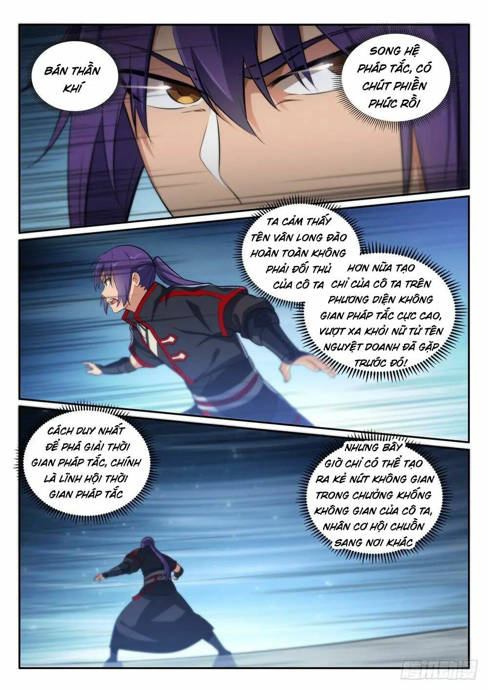 Bách Luyện Thành Thần Chapter 384 - Trang 2