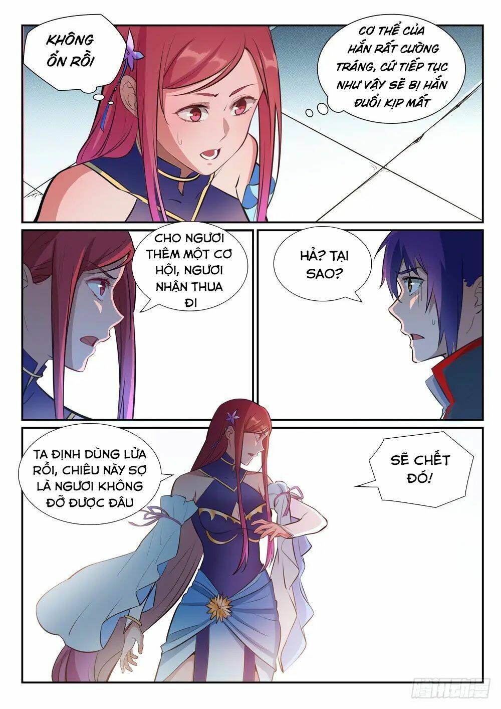 Bách Luyện Thành Thần Chapter 386 - Trang 2