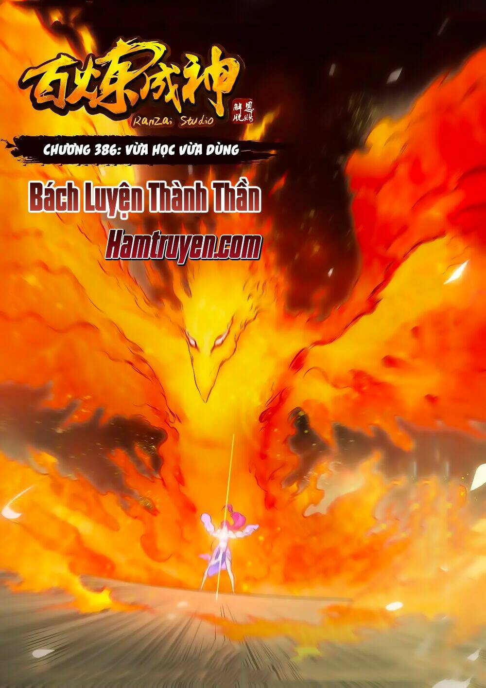 Bách Luyện Thành Thần Chapter 386 - Trang 2