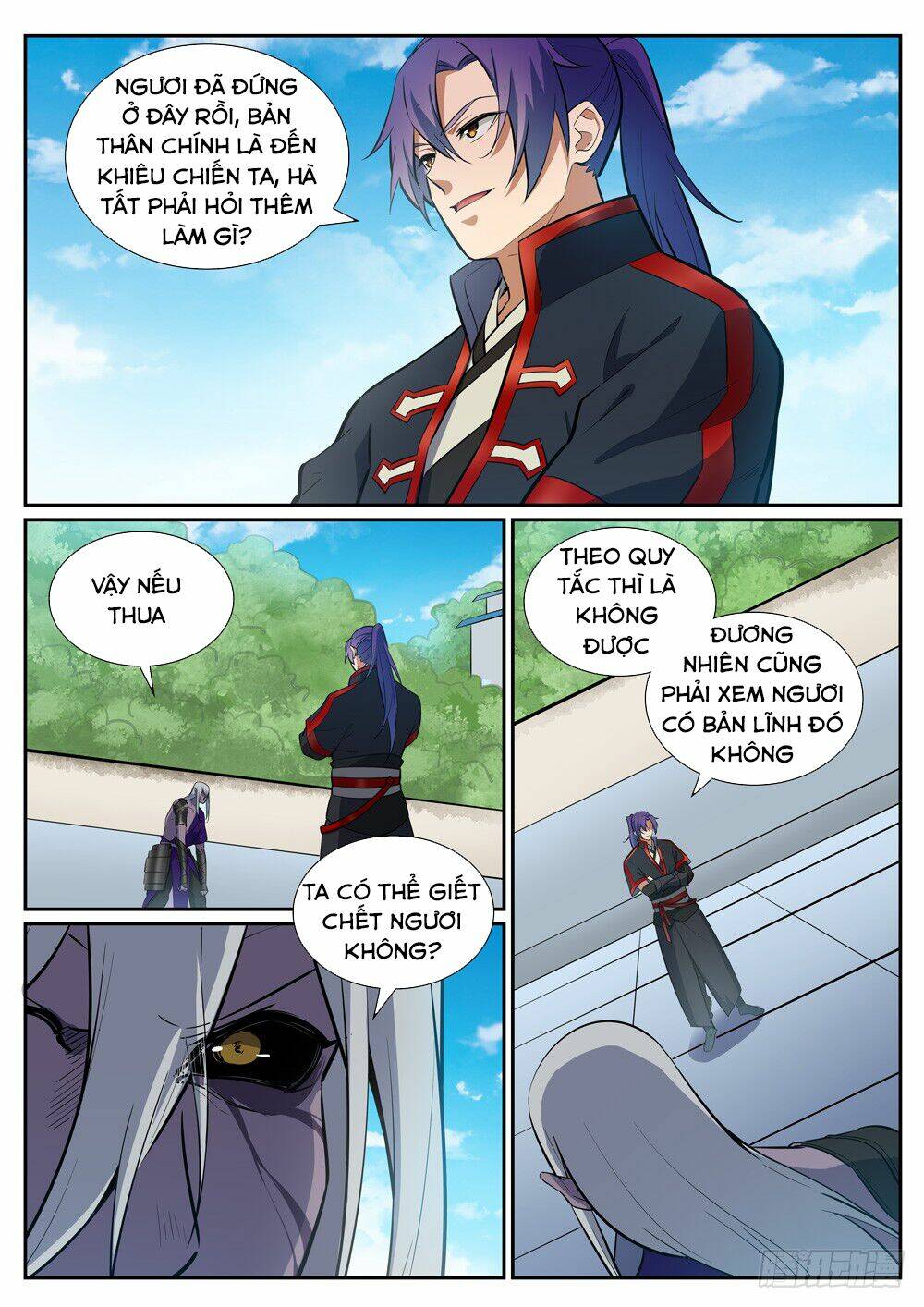 Bách Luyện Thành Thần Chapter 389 - Trang 2