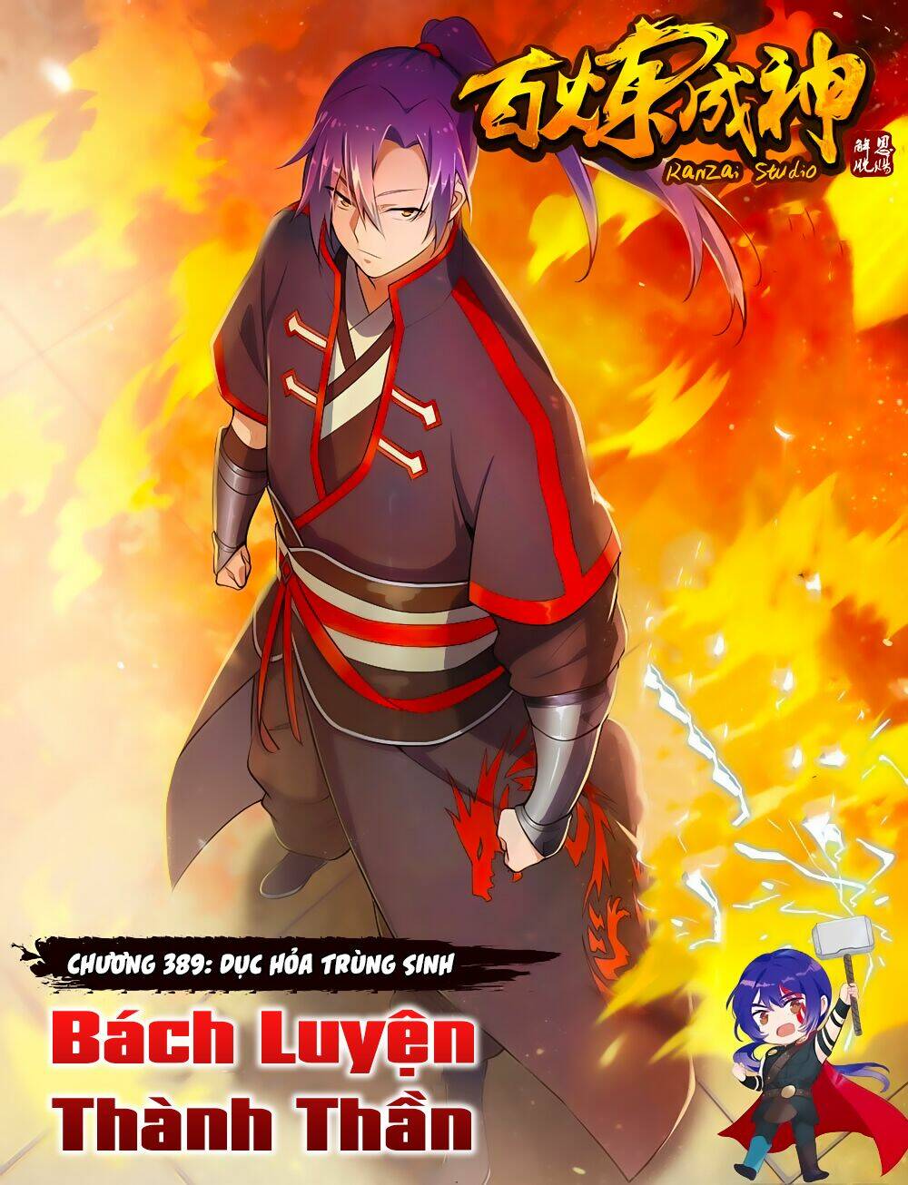 Bách Luyện Thành Thần Chapter 389 - Trang 2