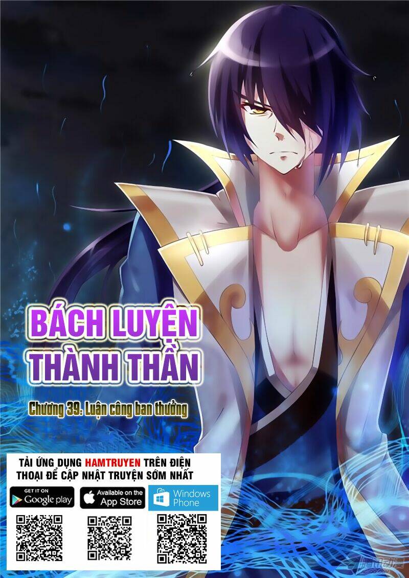 Bách Luyện Thành Thần Chapter 39 - Trang 2