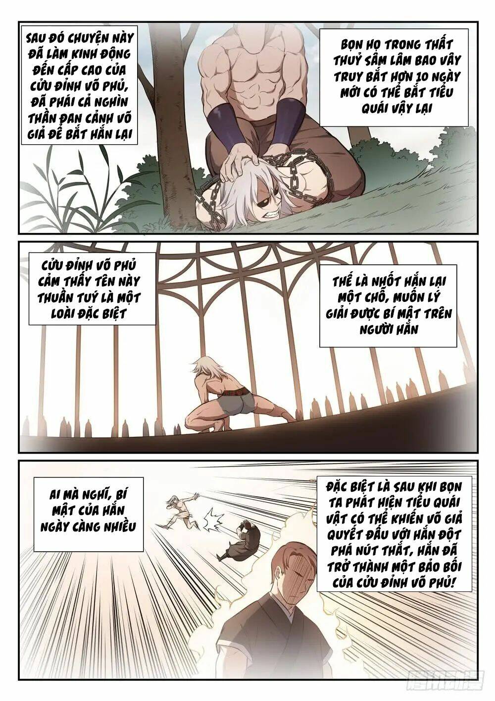 Bách Luyện Thành Thần Chapter 390 - Trang 2