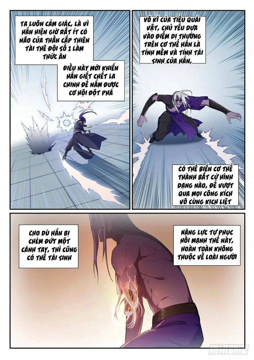 Bách Luyện Thành Thần Chapter 390 - Trang 2