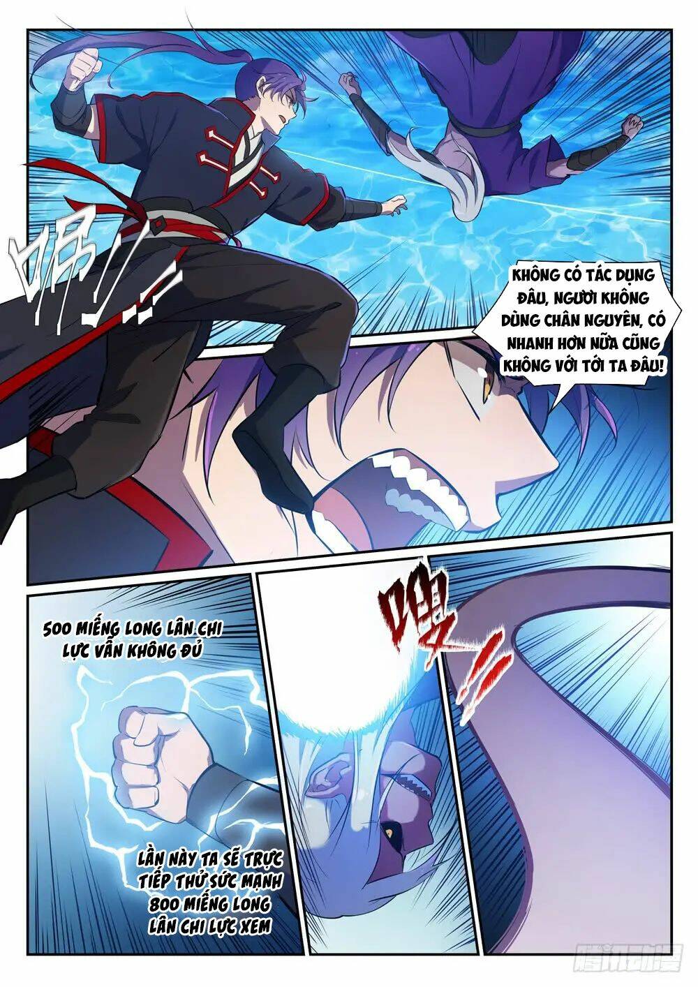 Bách Luyện Thành Thần Chapter 390 - Trang 2