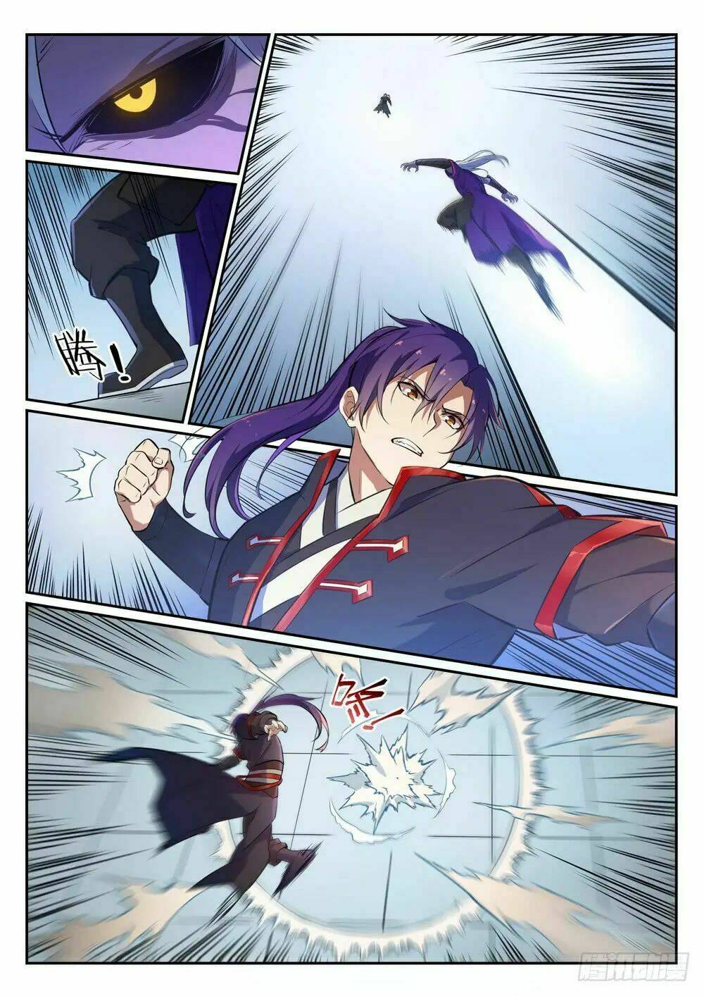 Bách Luyện Thành Thần Chapter 390 - Trang 2