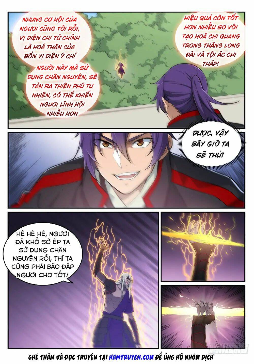 Bách Luyện Thành Thần Chapter 392 - Trang 2