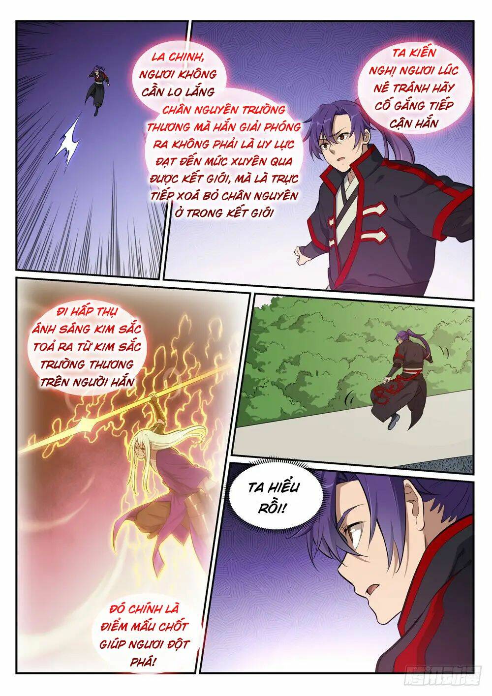 Bách Luyện Thành Thần Chapter 392 - Trang 2