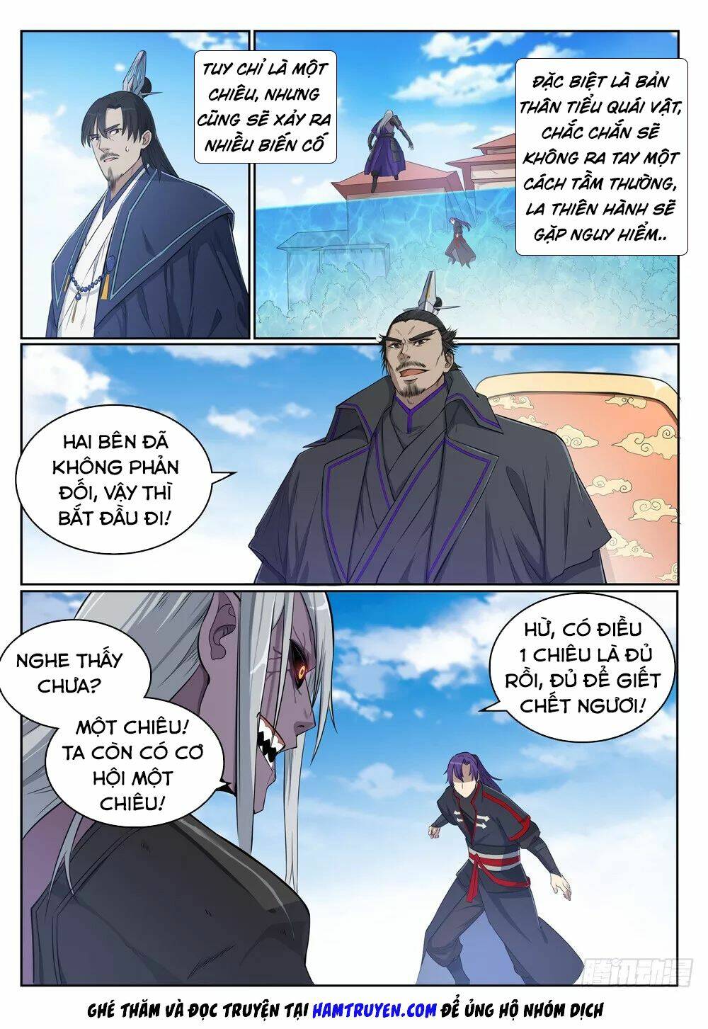 Bách Luyện Thành Thần Chapter 393 - Trang 2