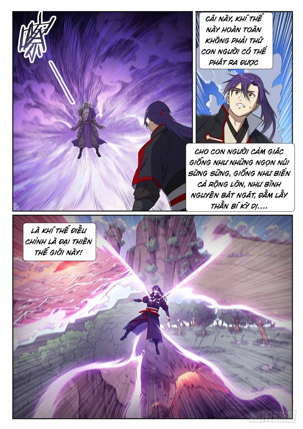 Bách Luyện Thành Thần Chapter 393 - Trang 2