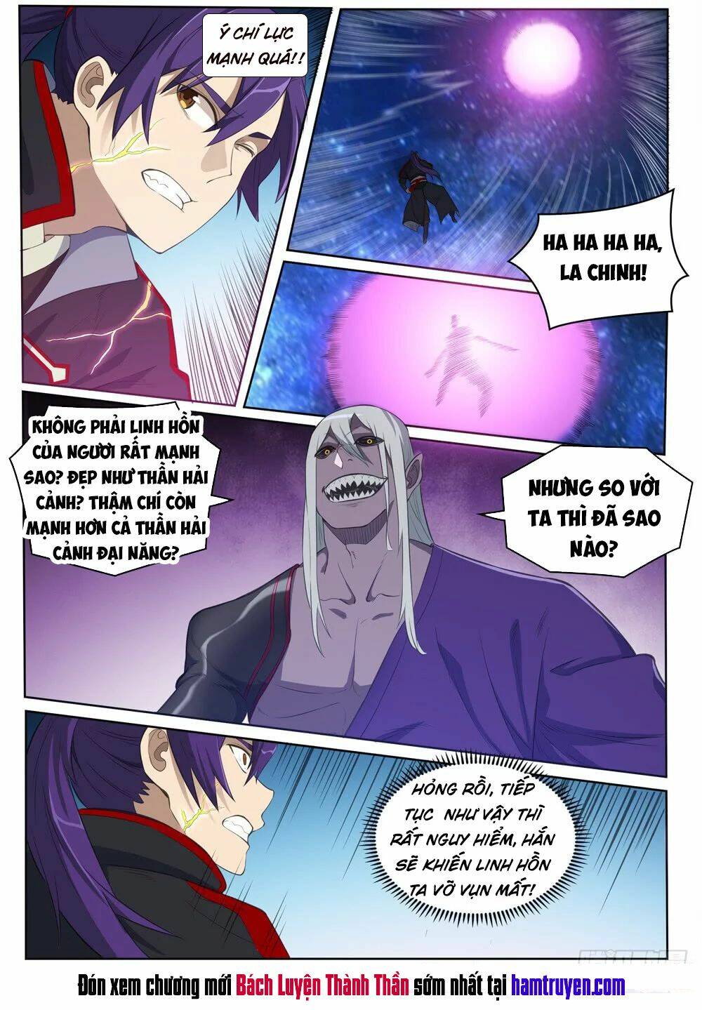 Bách Luyện Thành Thần Chapter 393 - Trang 2