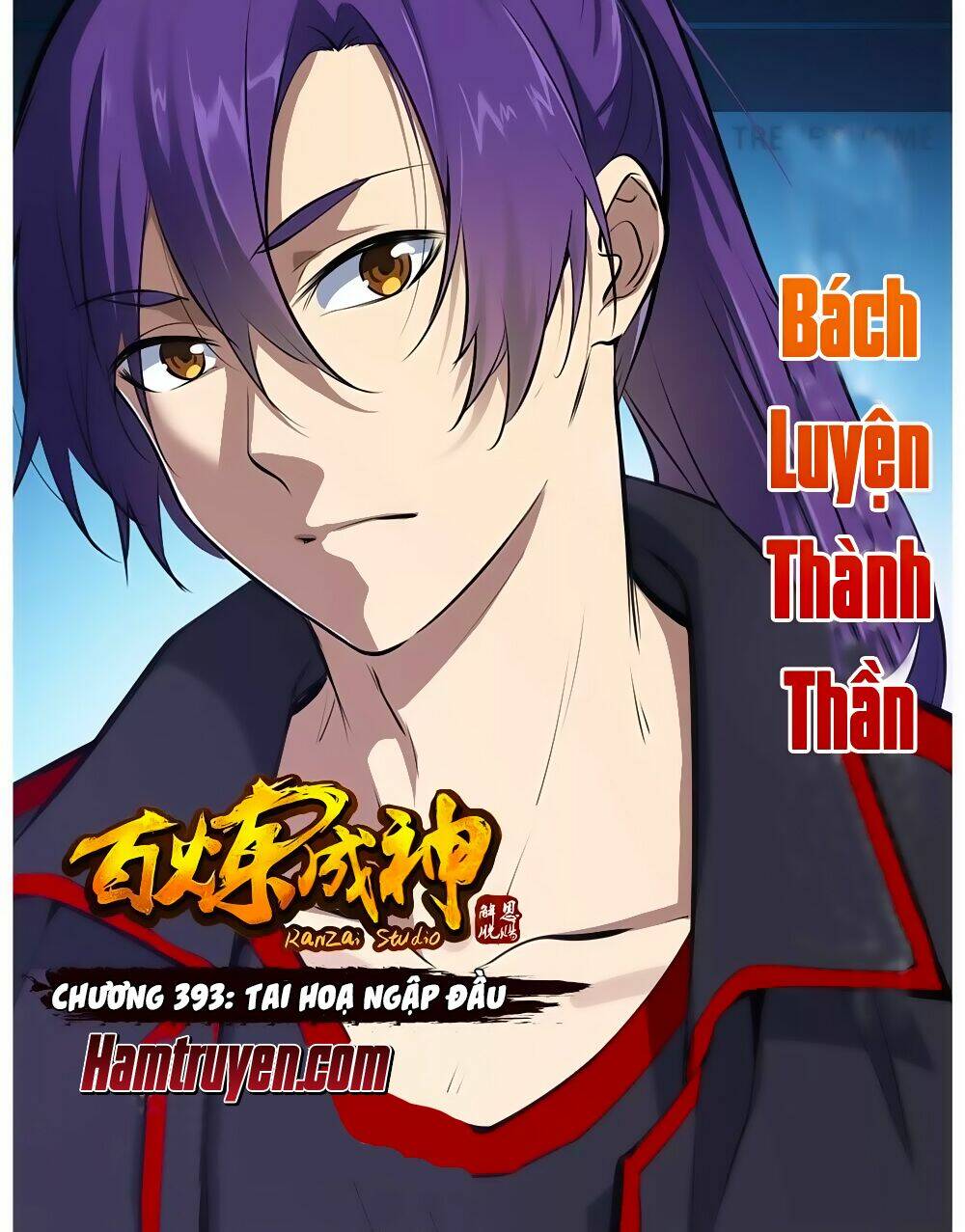 Bách Luyện Thành Thần Chapter 393 - Trang 2