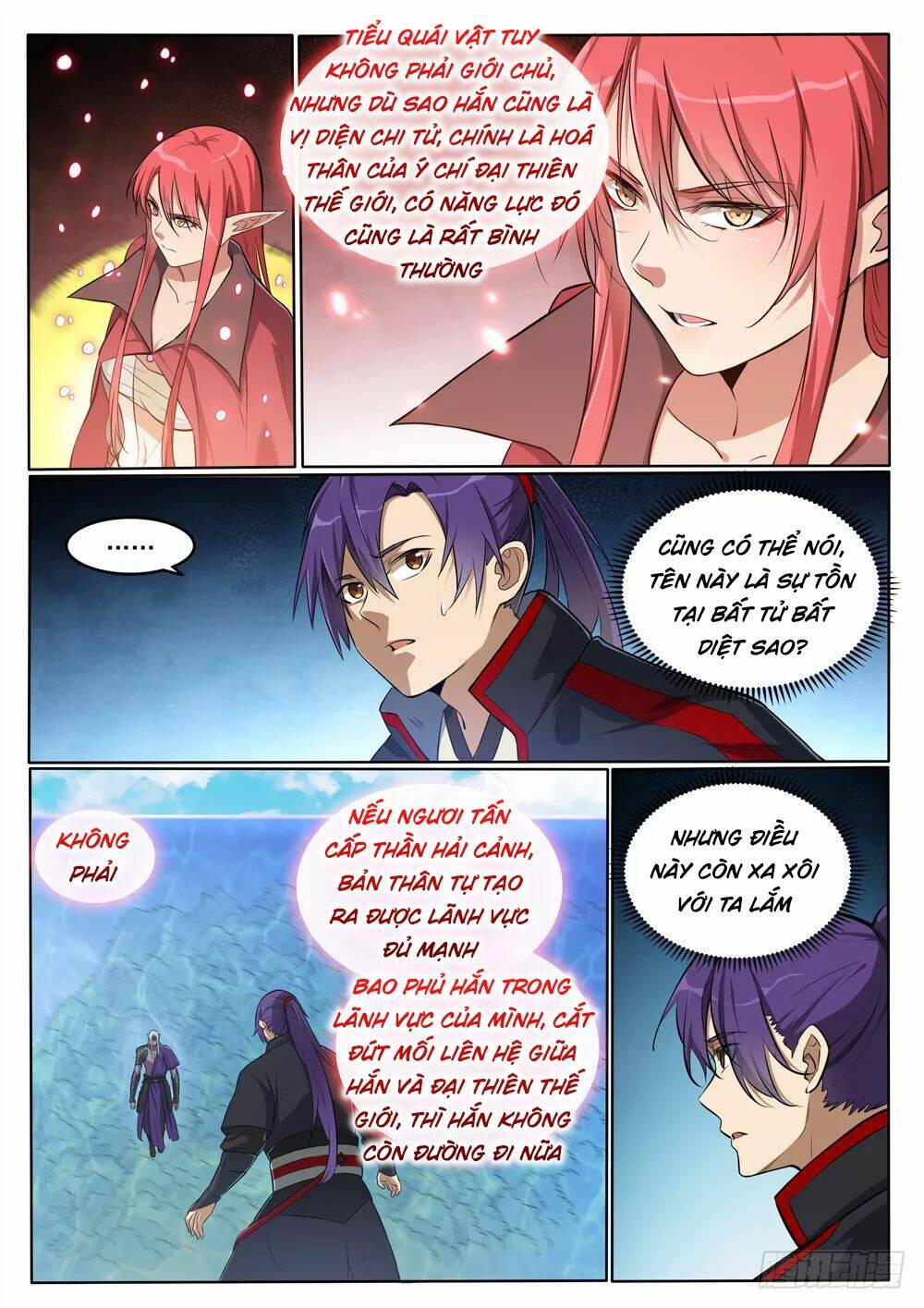 Bách Luyện Thành Thần Chapter 393 - Trang 2