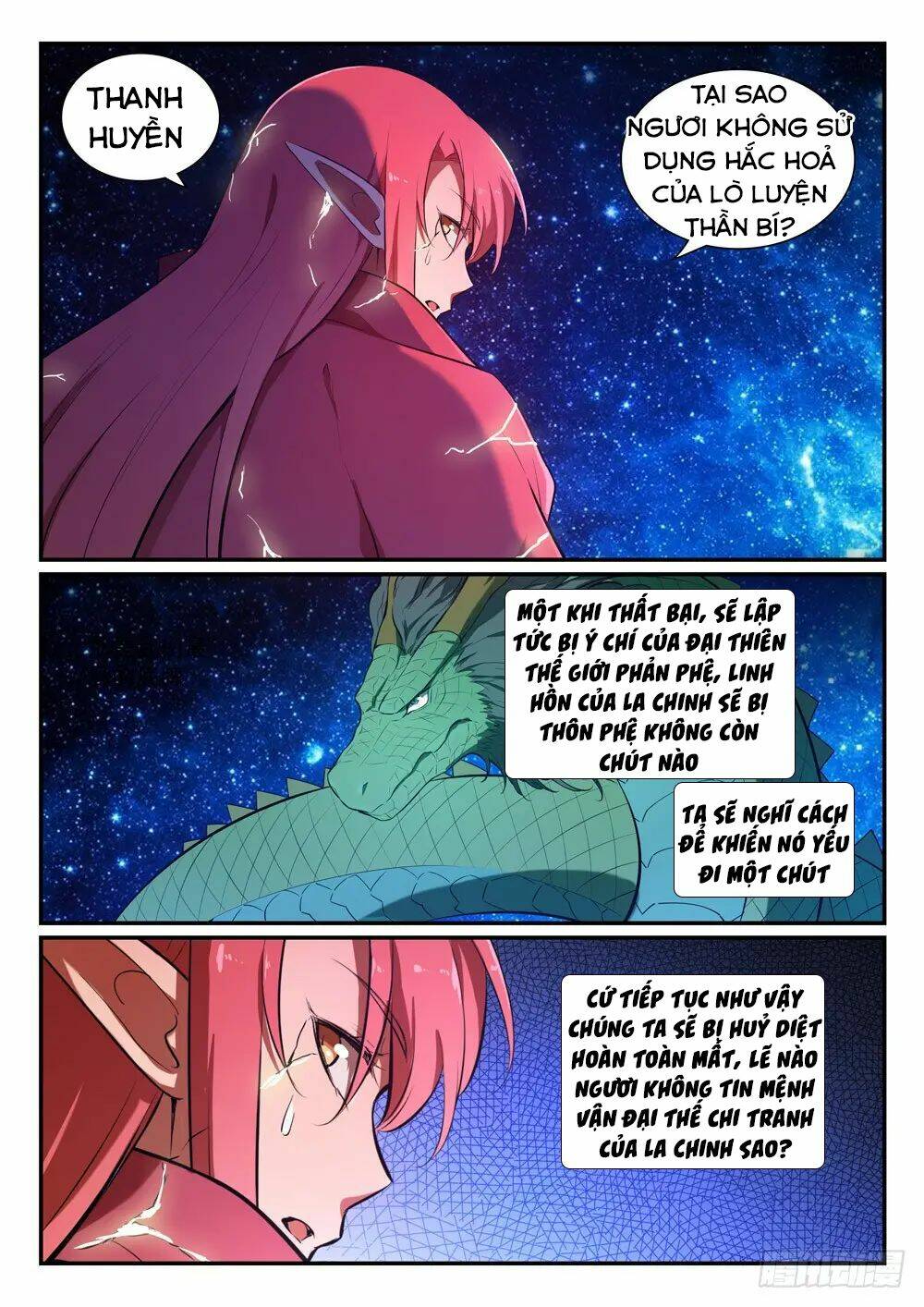 Bách Luyện Thành Thần Chapter 394 - Trang 2